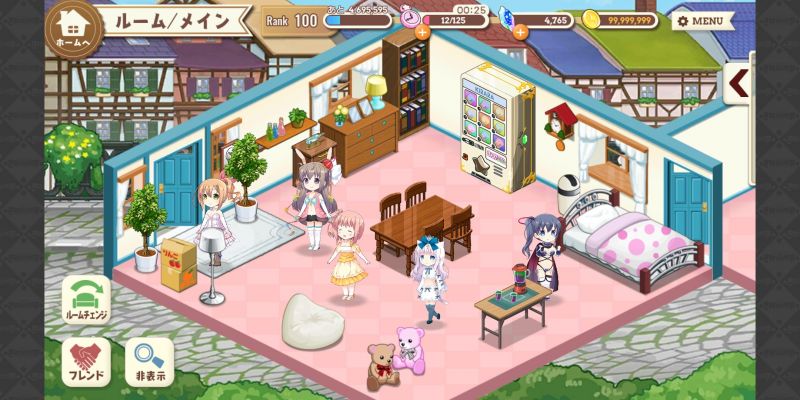 파일:키라판 룸.jpg