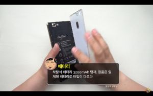 화웨이폰 짝퉁도 만드는 짱깨놈들.jpg