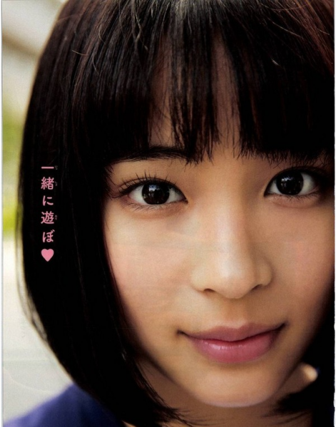 파일:히로세 스즈.png