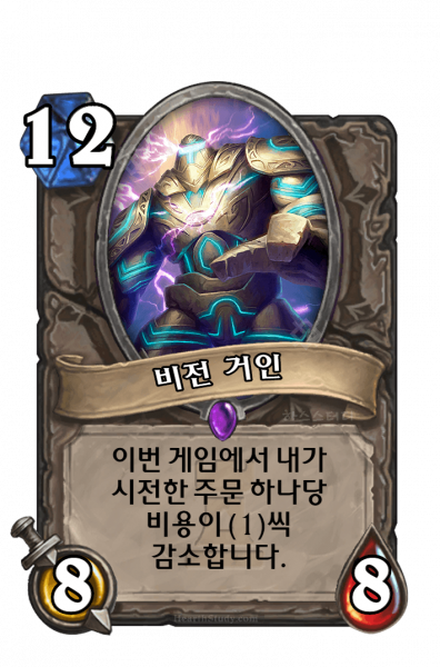 파일:KoKR KAR 711.png