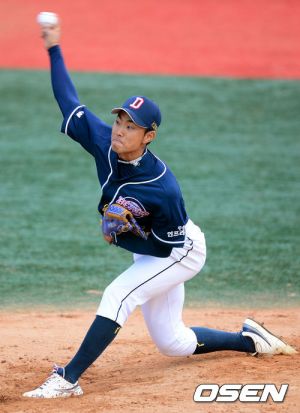 98년생 이용호.jpg