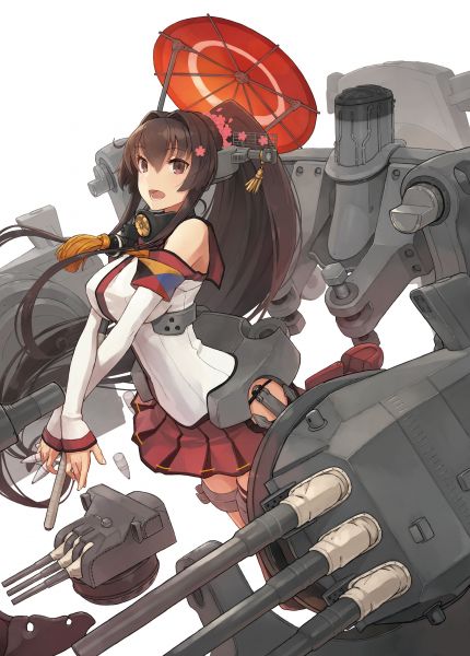 파일:Yamato.jpg