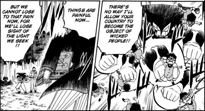 파일:カマック-power up.JPG