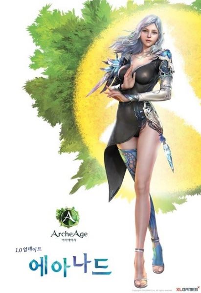 파일:아키에이지 에아나드.jpg