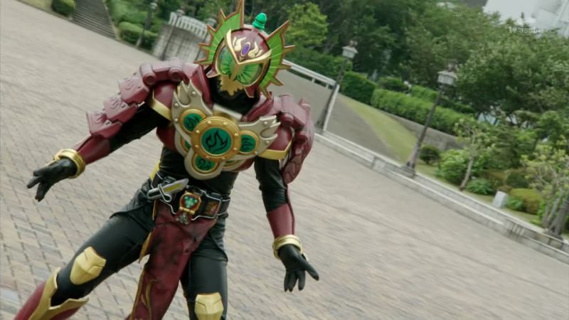 파일:류겐 요미.jpg