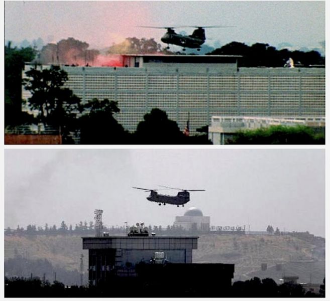 파일:미군 철수.jpg