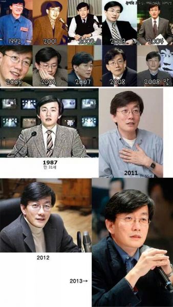 파일:영생의 비법을 아는자.jpg
