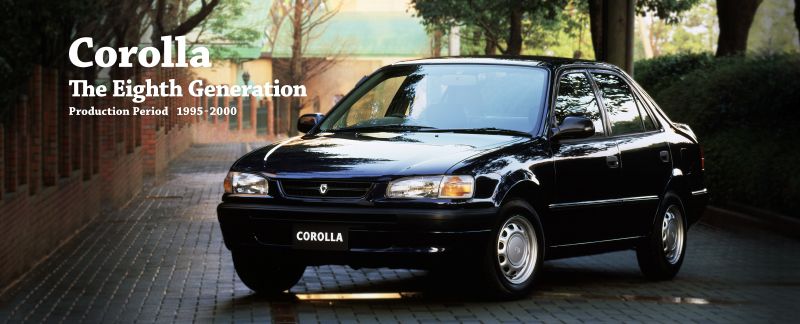 파일:8세대 코롤라 세단 전기형.jpg