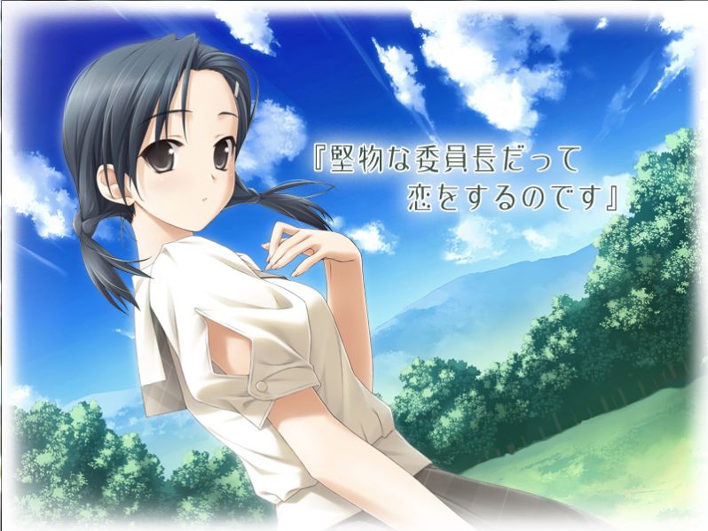 파일:Kuranaga Kozue.jpg