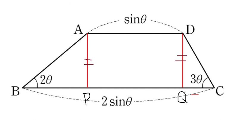 파일:수학가형 150629-1.jpg