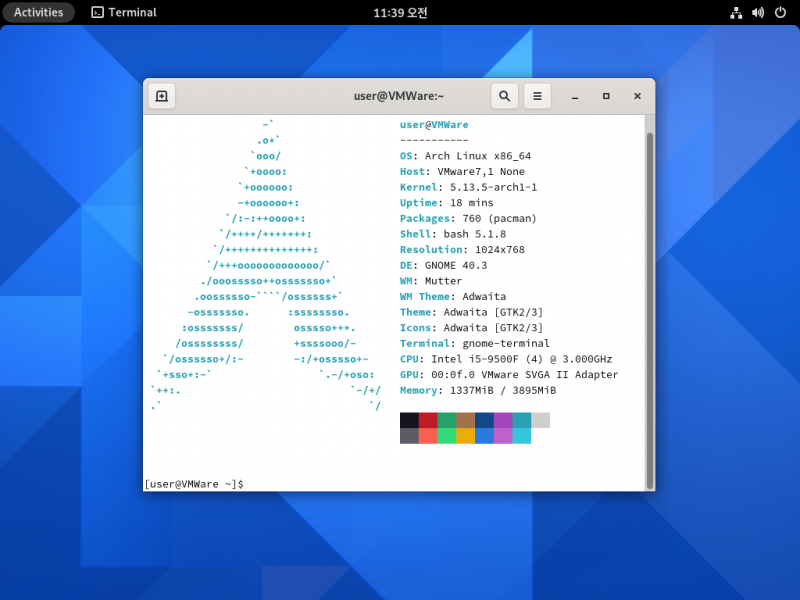 파일:아치리눅스 스크린샷.png