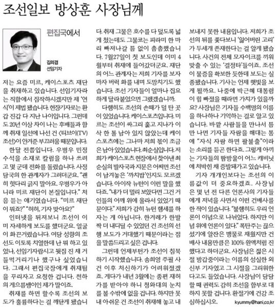 파일:132572 180062 3339.jpg