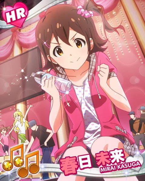 파일:Mirai hr04.jpg