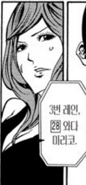 파일:Tlsdl akfgksms eofh 34.jpeg