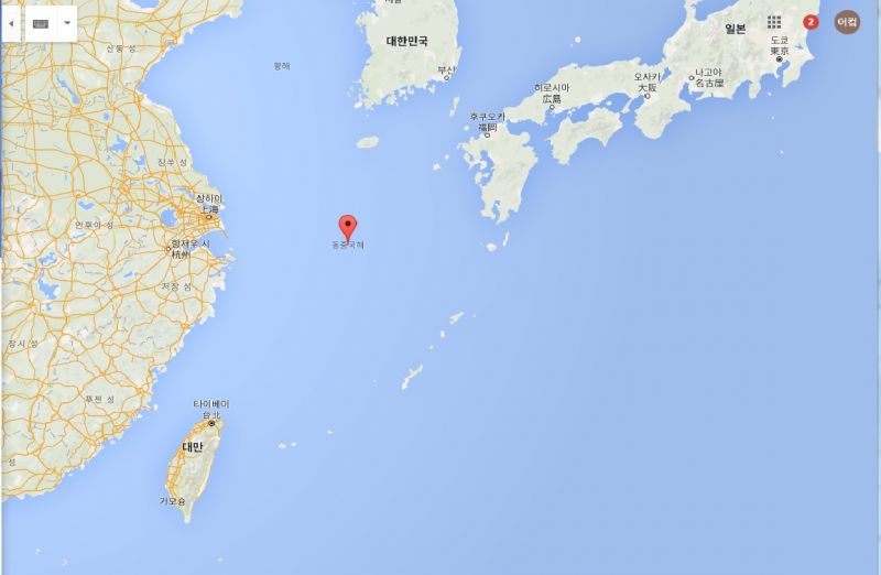 파일:동중국해 사진.jpg