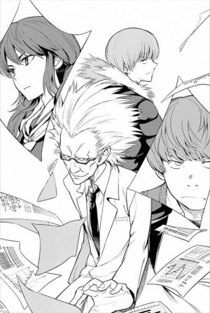 어마금 암부 조직"멤버"의 구성원.jpg