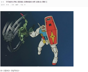 1985707801 edb2e9b1.png