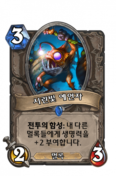파일:KoKR EX1 103.png