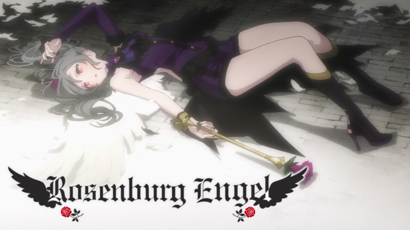 파일:Rosenburg Engel.png