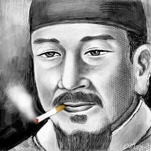 센송머왕 담배피는 머왕.jpg