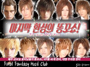 2083633435 93857d33 6297095450.jpg