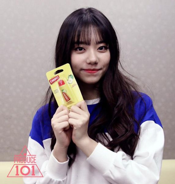 파일:Sohye.jpg