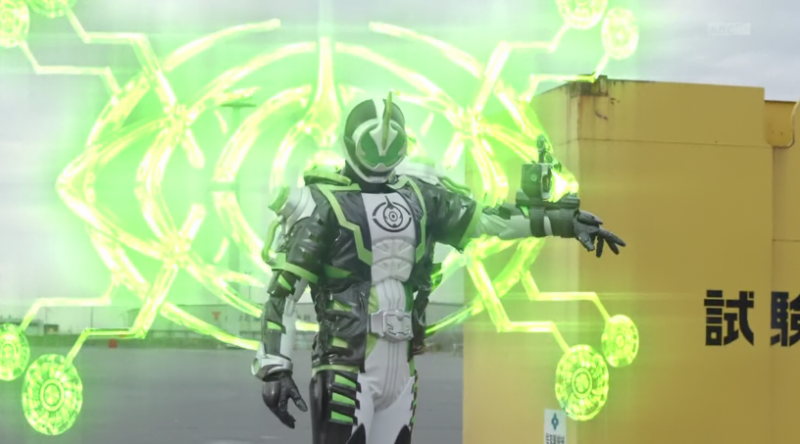 파일:가면라이더 네크롬.png