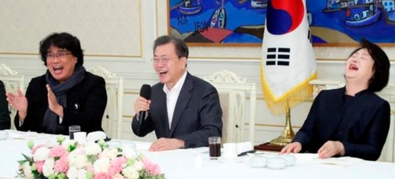 파일:문빠구리 돼정숙 봉준호 깔깔깔.jpg