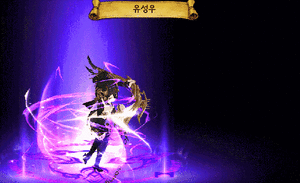 키리엘2.gif