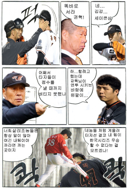 파일:1994391373 a2c5565f.png