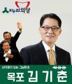 2026년 1월 8일 (목) 21:40 판의 섬네일