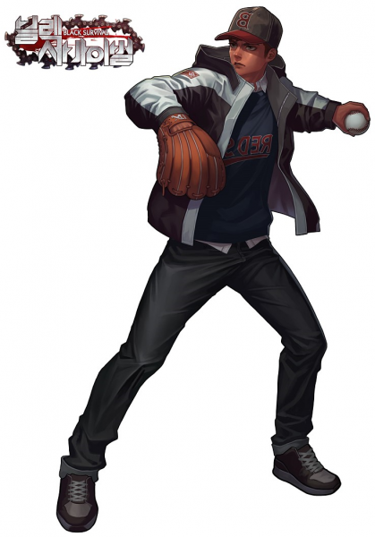 파일:블랙서바이벌 윌리엄.png