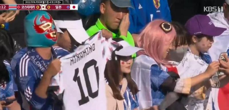 파일:카타르 아냐와 복면맨.jpg