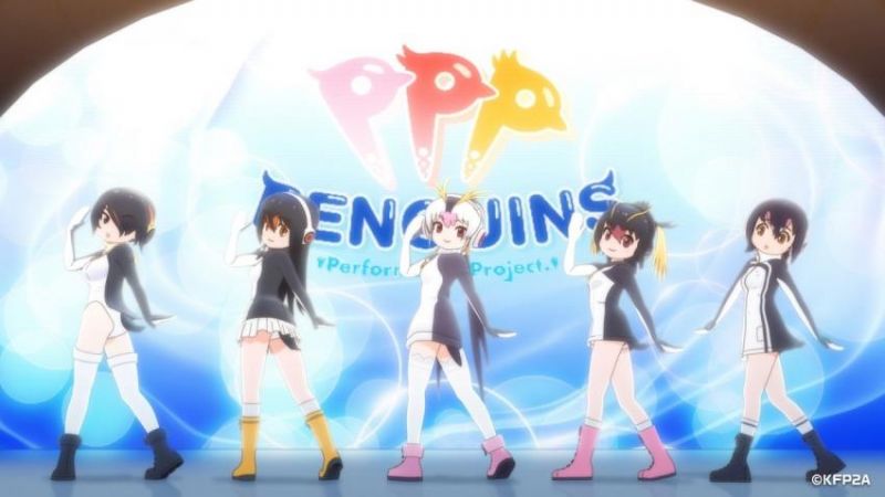 파일:케모노 2기 ppp.jpg