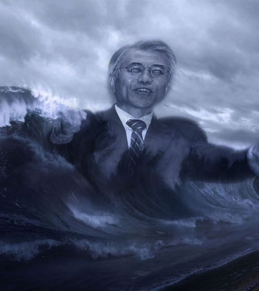 파일:Disaster Moon.jpg