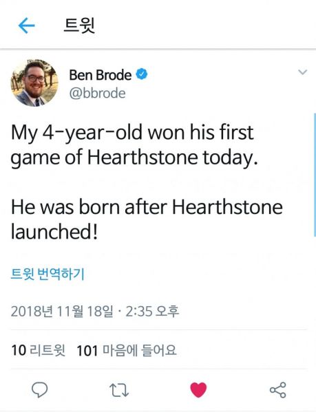 파일:벤서방의 자제 1승.jpg