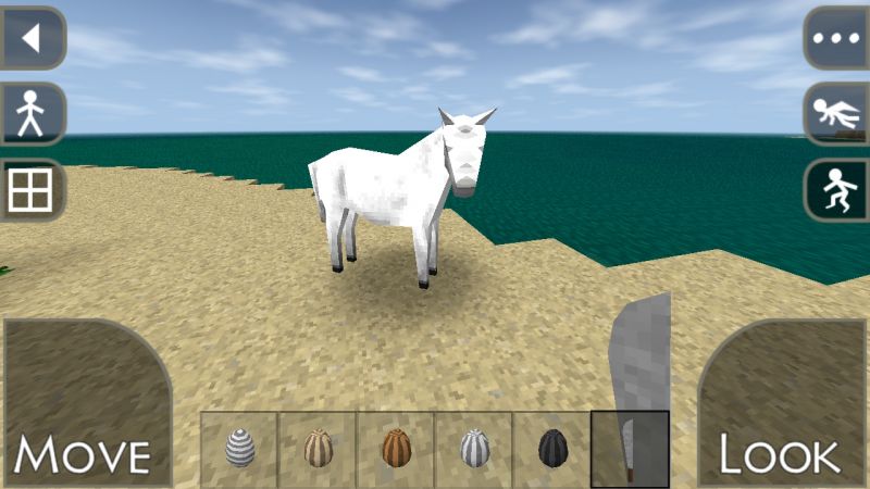 파일:서바이벌 크래프트 백마.jpg