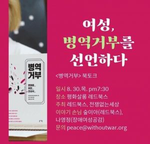 지랄 염병하는 년들.jpg