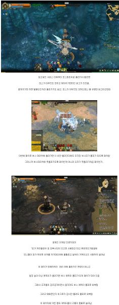 파일:트오세 AI1.jpg