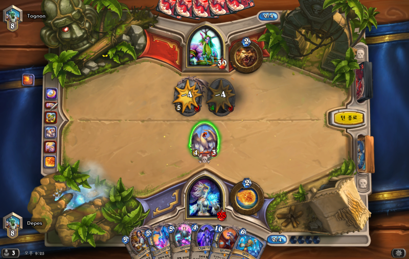 파일:굴러가는 화염구 강림.png