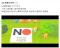 2026년 1월 8일 (목) 21:27 판의 섬네일