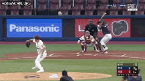 Honeycam 2020-06-16 22-06-00.gif