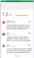 2026년 1월 8일 (목) 23:09 판의 섬네일