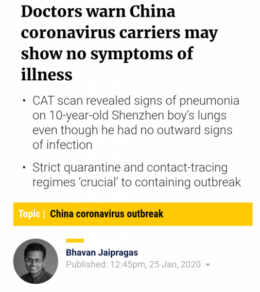 파일:신종 코로나 바이러스 변종 증상.png