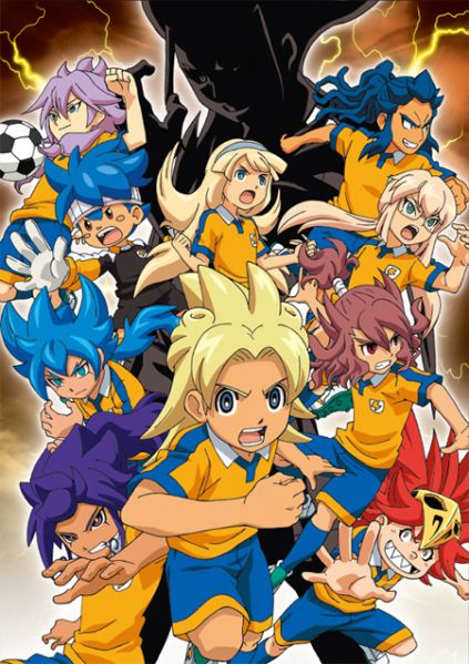 파일:크로노 스톰.jpeg