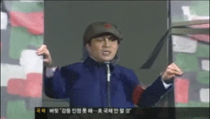 11m를 뛰어내리는 심영.gif