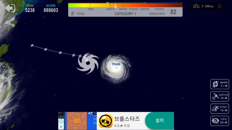 파일:Hurricaneio 2019 태풍 2호 우딥.jpg