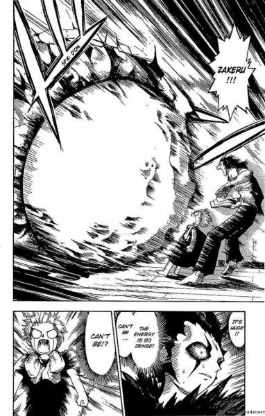 파일:Zatch bell 10 12.jpg