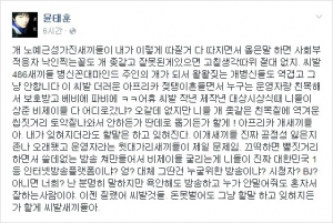 노래하는코트 페북글2.png