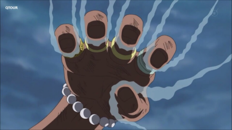 파일:사황 마샬D티치8.png